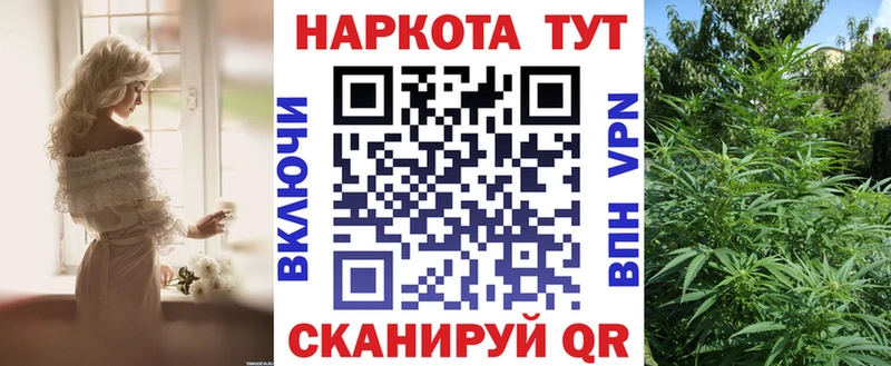 Магазины продажи наркотиков Стерлитамак А ПВП  МЕГА   Кокаин  Гашиш 