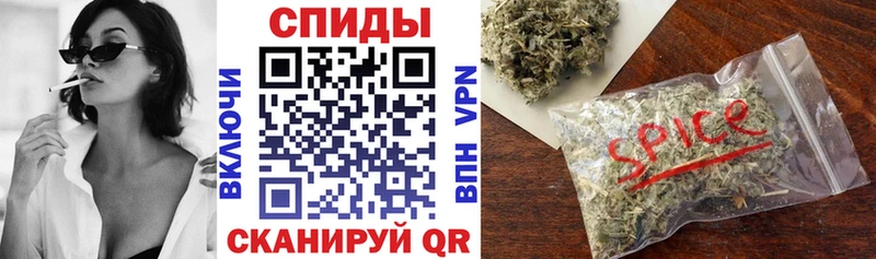 Бутират BDO 33%  Стерлитамак 