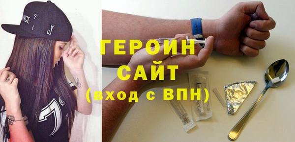 a pvp Верея
