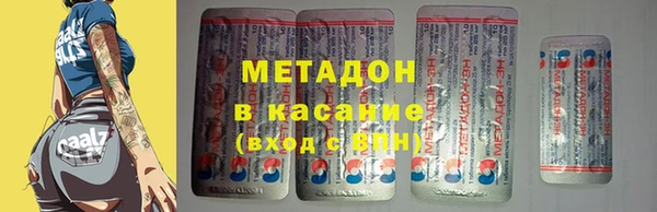 каннабис Верхний Тагил