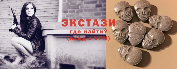 каннабис Верхний Тагил