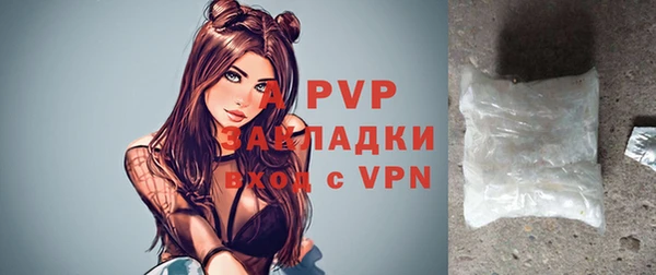 каннабис Верхний Тагил