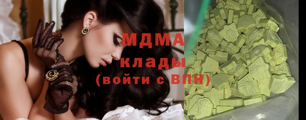 СК Верхнеуральск
