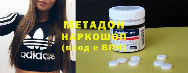 каннабис Верхний Тагил
