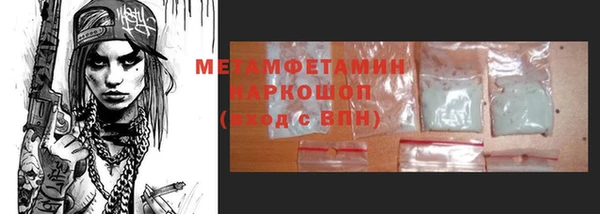 СК Верхнеуральск