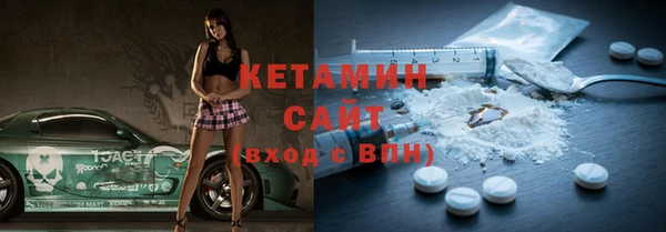 каннабис Верхний Тагил