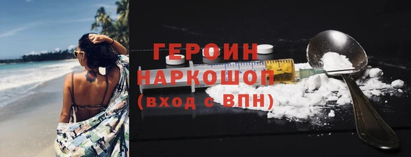 a pvp Верея