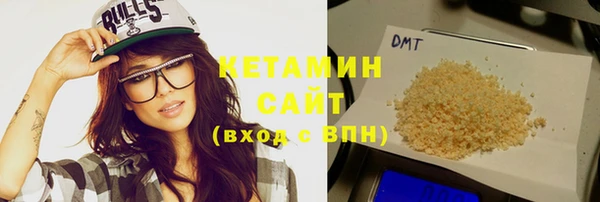 каннабис Верхний Тагил