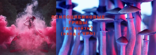 каннабис Верхний Тагил