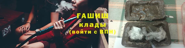 СК Верхнеуральск