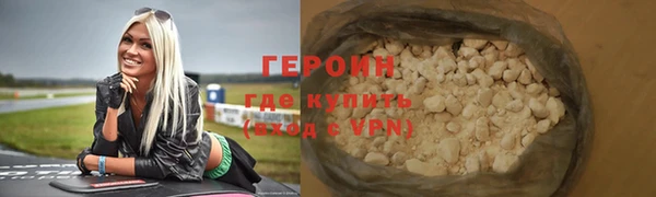 СК Верхнеуральск