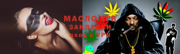 a pvp Верея