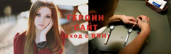 каннабис Верхний Тагил