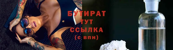 СК Верхнеуральск