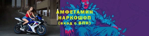 a pvp Верея