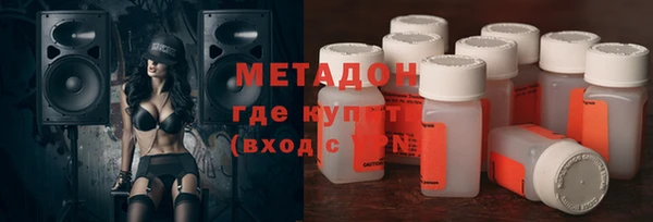 a pvp Верея