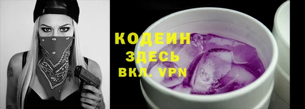 a pvp Верея