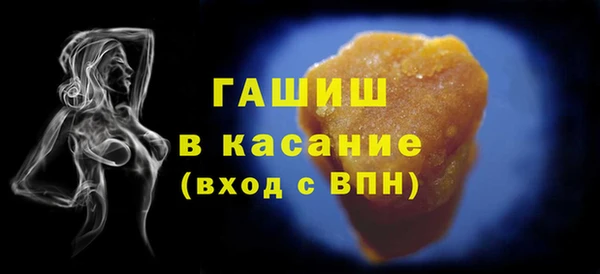 СК Верхнеуральск