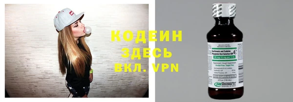 каннабис Верхний Тагил