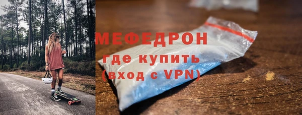 a pvp Верея