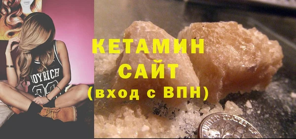 a pvp Верея