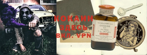a pvp Верея