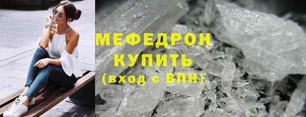 СК Верхнеуральск