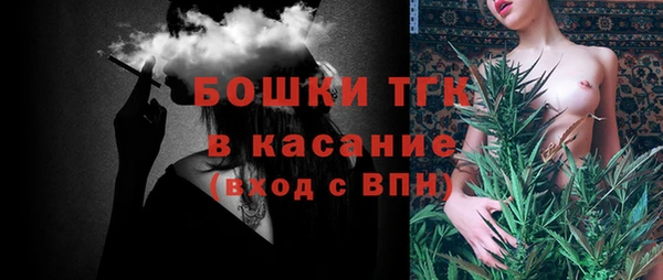 a pvp Верея