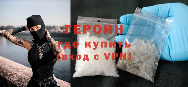 каннабис Верхний Тагил