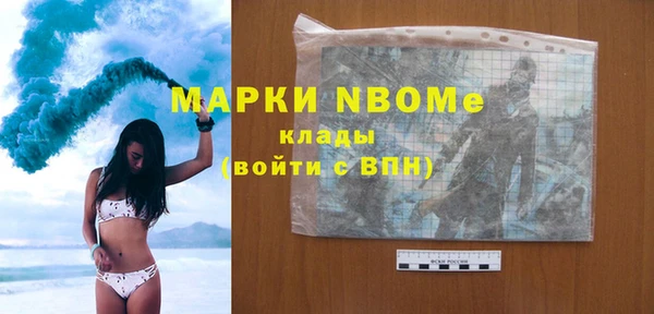 a pvp Верея