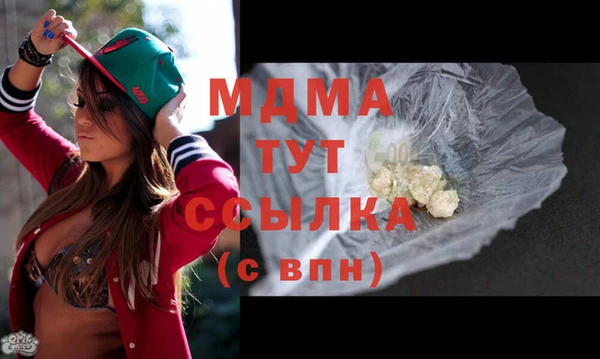 каннабис Верхний Тагил
