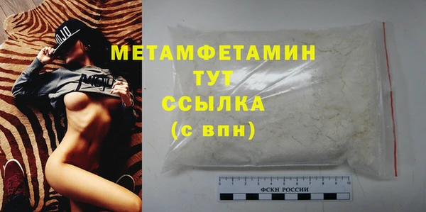 a pvp Верея
