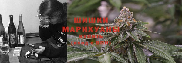 каннабис Верхний Тагил