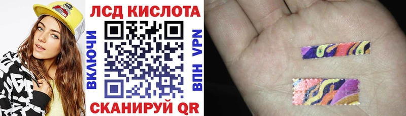 ссылка на мегу   Стерлитамак  Марки N-bome 1500мкг 